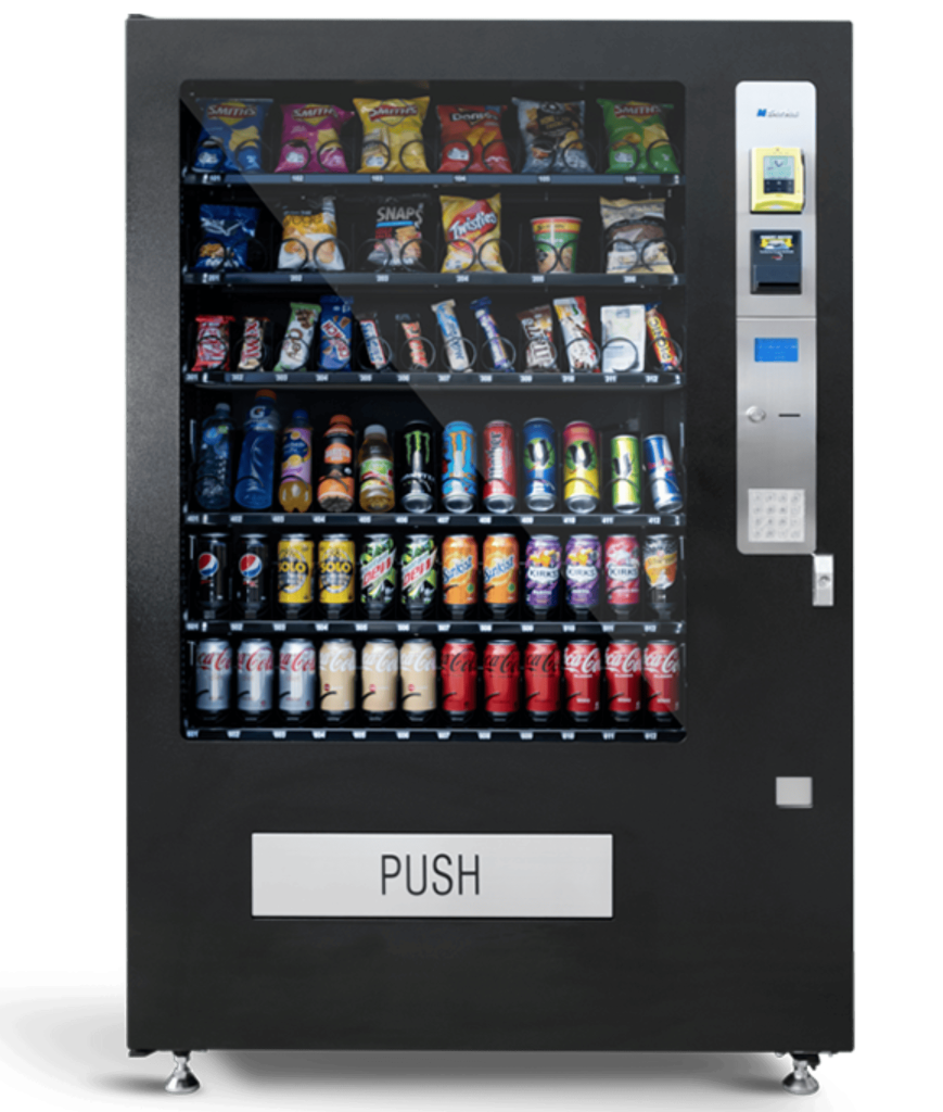 Why Choose a Small Vending Machine